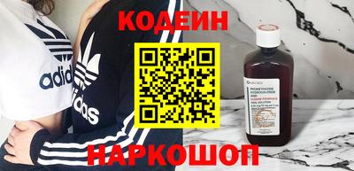кокаин Нягань
