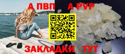 кокаин Нягань