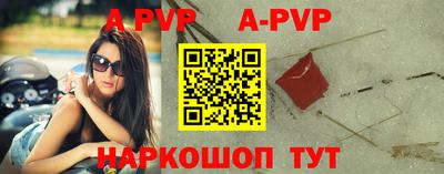 кокаин VHQ Обь