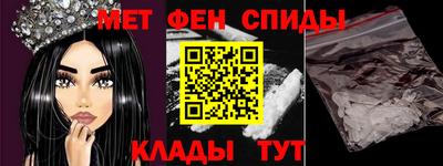 кокаин Обнинск