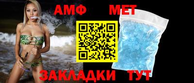 кокаин Нягань
