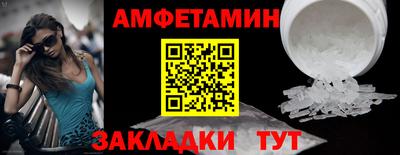 кокаин Нягань