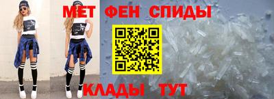 кокаин VHQ Обь