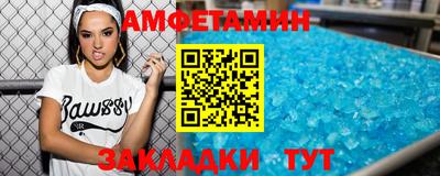 кокаин Нягань
