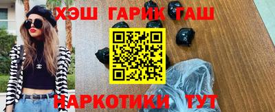 кокаин Нягань