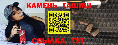 кокаин VHQ Обь