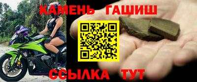 кокаин VHQ Обь