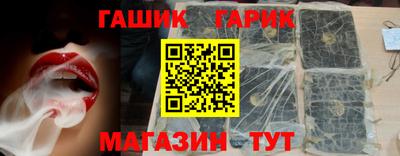 кокаин VHQ Обь