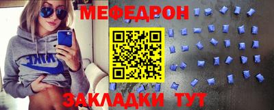 кокаин Нягань