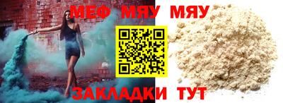 кокаин Нягань