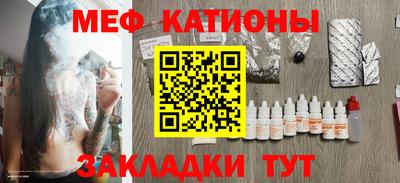 кокаин Нягань
